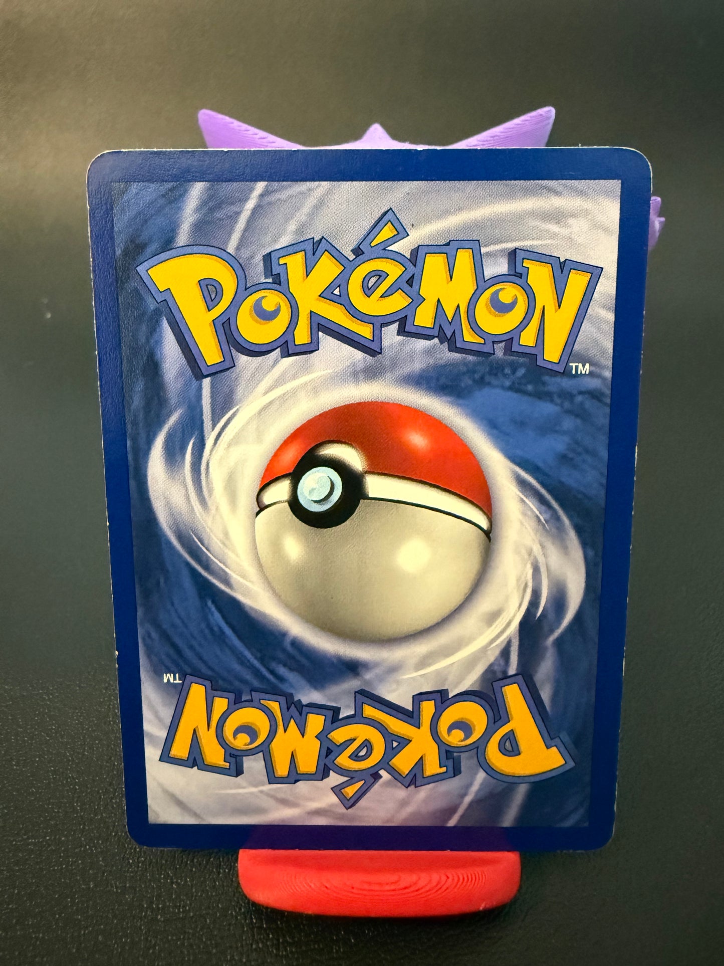 š Ditto ā Fossil (1st Edition)