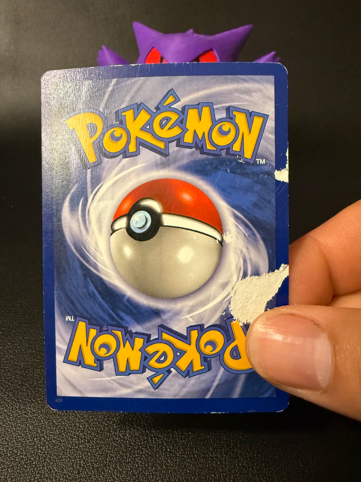 š» Gengar ā Fossil (Unlimited)