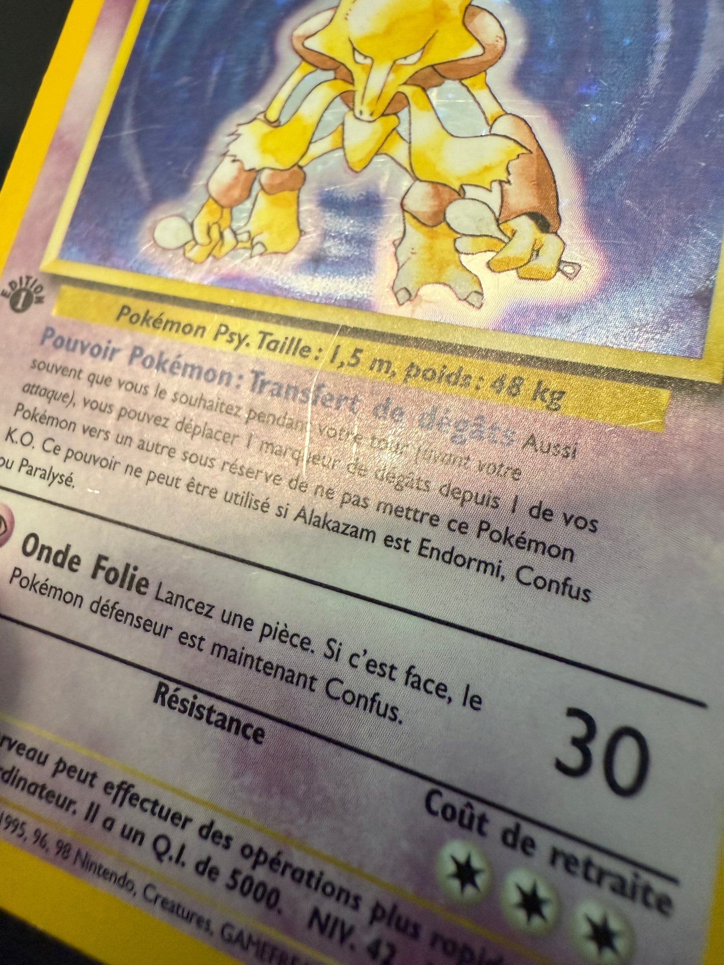 ALAKAZAM