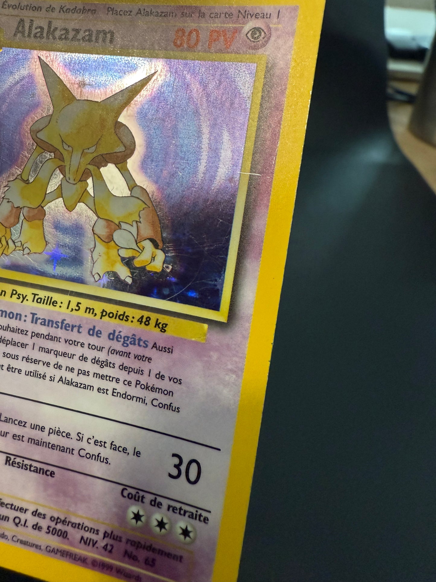 ALAKAZAM